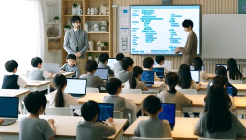 小学生はプログラミング必修？！必修化の時期とプログラミング教育の狙いとは？